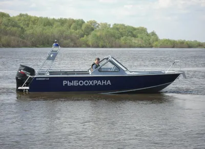 Лодка РУСБОТ-65