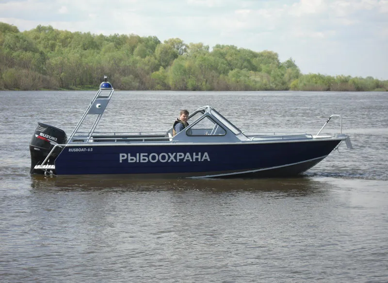 РУСБОТ-65, фото: 1