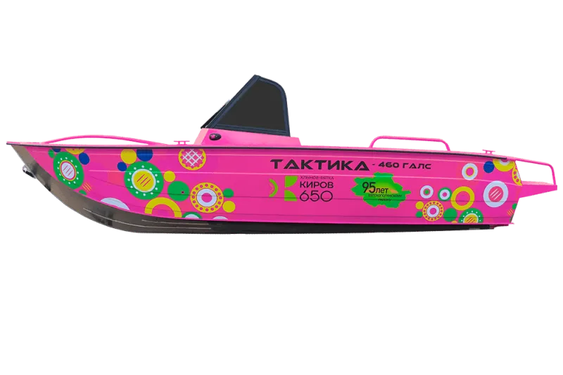 Алюминиевая лодка Тактика 460 Галс, фото: 1