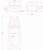 Пластиковая лодка Тундра 520