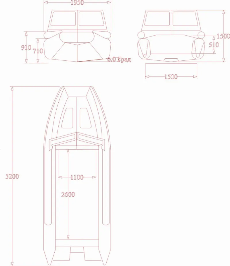 Пластиковая лодка Тундра 520, фото: 1