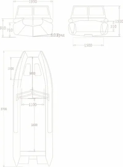 Тундра РИБ 570