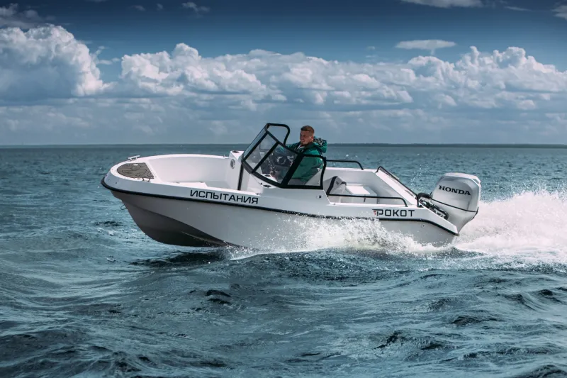 Рокот 480 BR, фото: 17