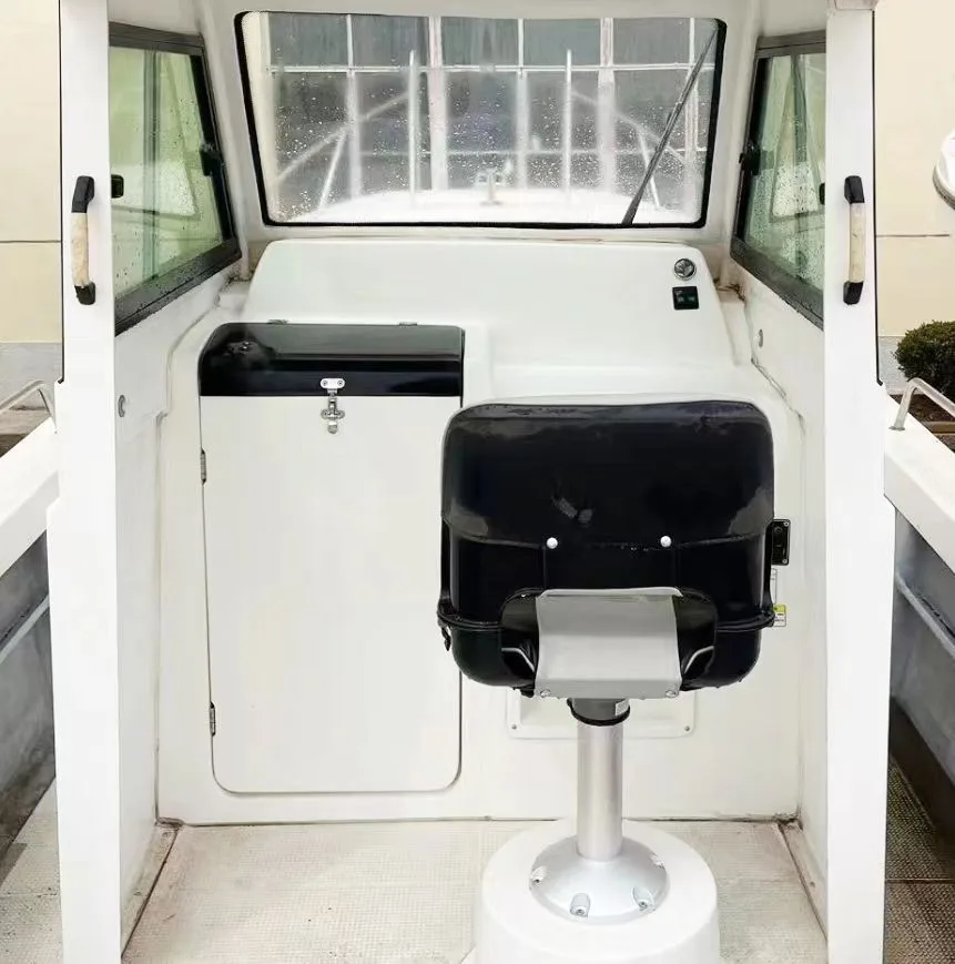 AVANRAID C320 ANGLER