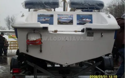 SAVA 510
