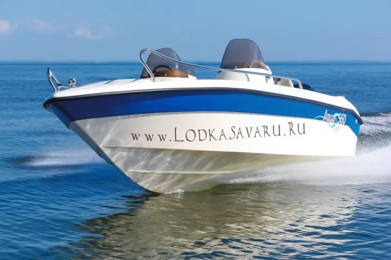 SAVA 510, фото: 9