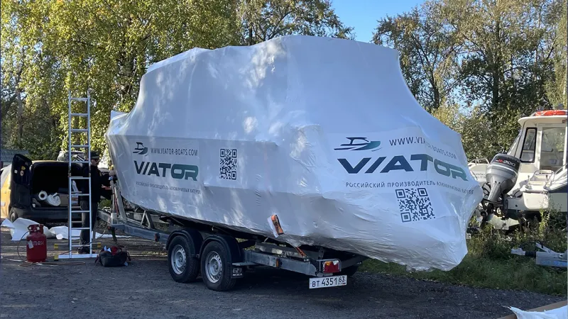 ТАЛИСМАН X7 HT, фото: 19