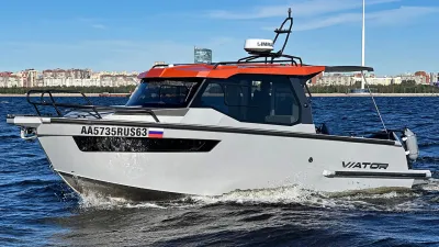 Лодка ТАЛИСМАН X7 View