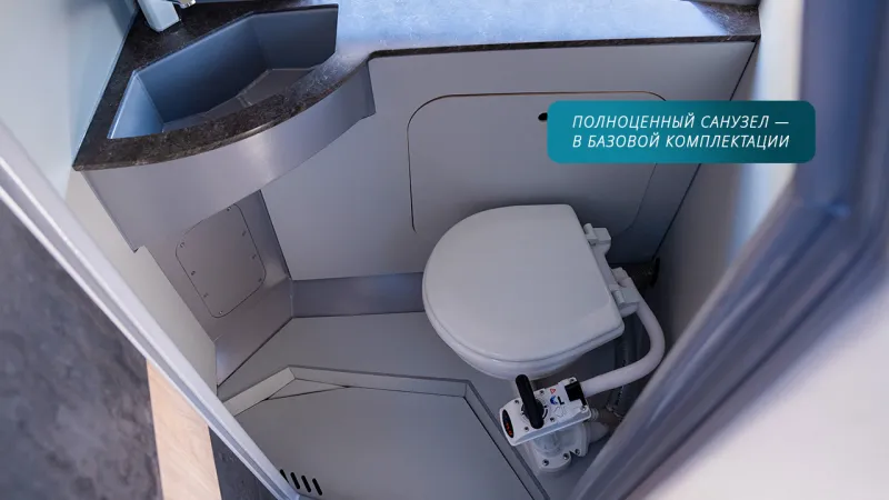 Моторная лодка ТАЛИСМАН X7 View, фото: 5