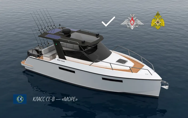 Катер Талисман R10, фото: 3