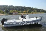 Пластиковая лодка Буревестник 650 Expedition