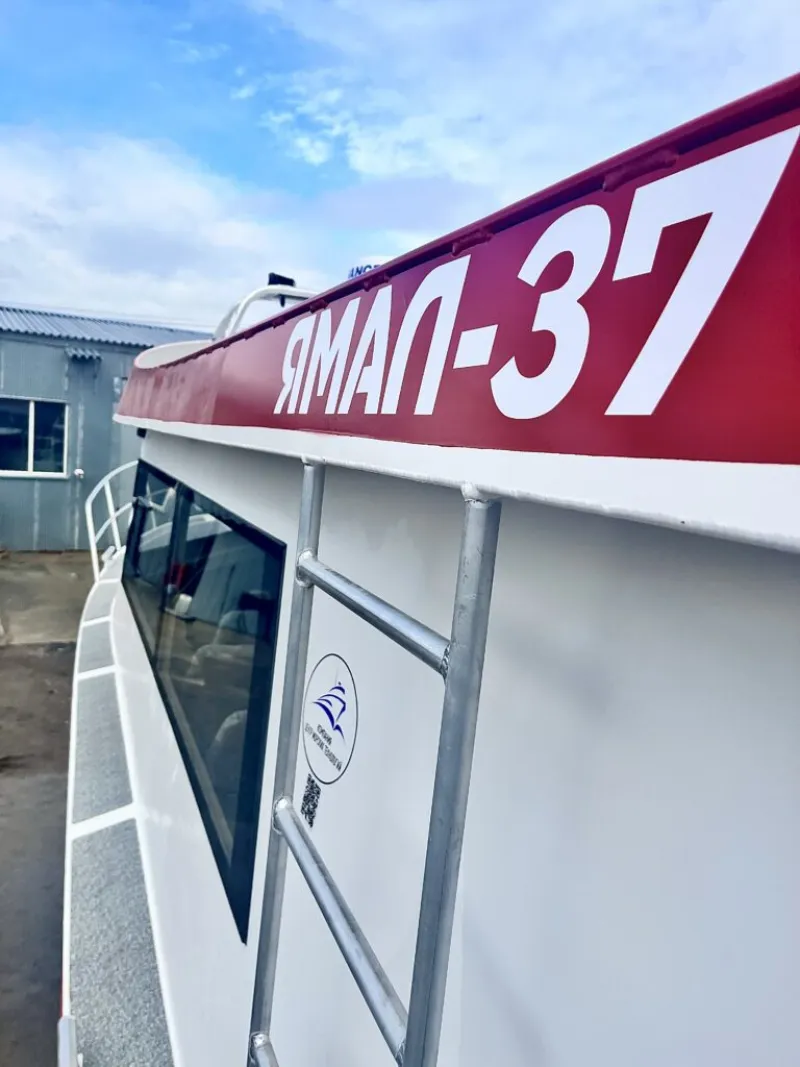 Катер Центр морских технологий, фото: 124