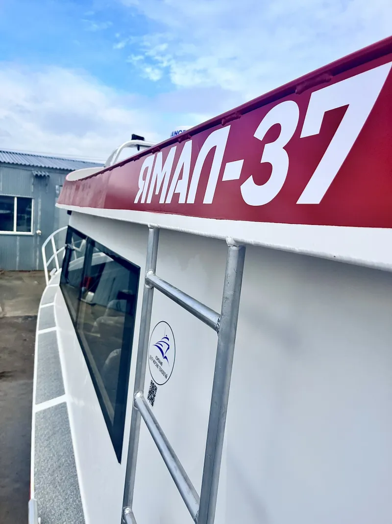 Катер Центр морских технологий, фото: 52