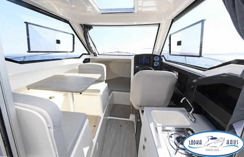 Quicksilver Activ 675 Weekend, фото: 8