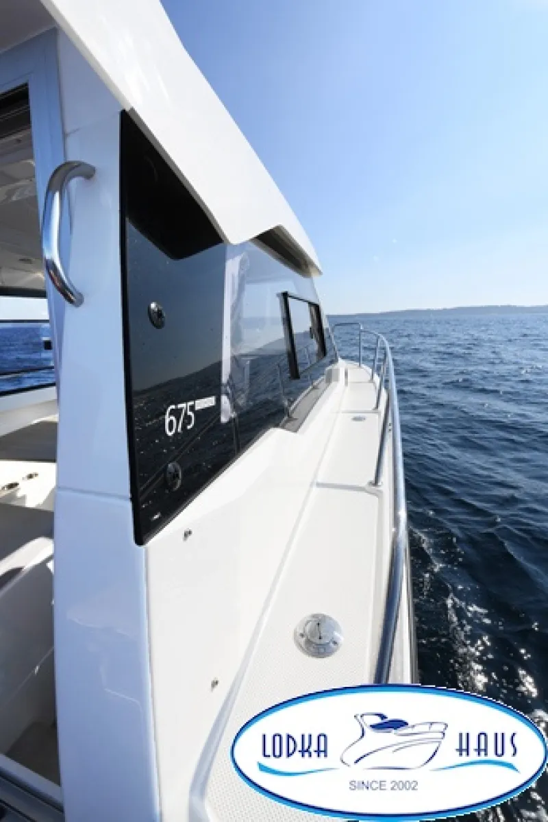 Quicksilver Activ 675 Weekend, фото: 2