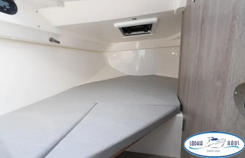 Quicksilver Activ 675 Weekend, фото: 1