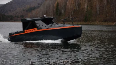 Красноярец 700