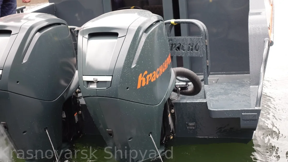 Красноярец 700