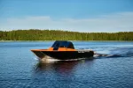 Дистанционная лодка Тактика 460 Pro Fish