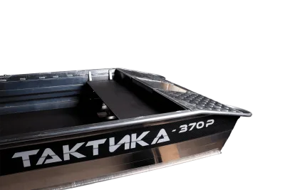 Тактика 370