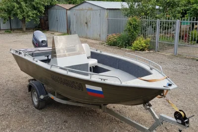 Гудзон 4.5