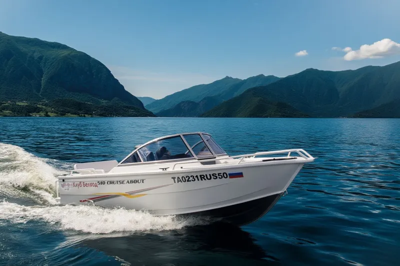 FreeStyle 510, фото: 3