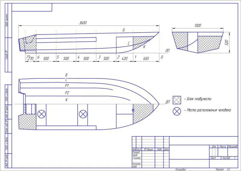 Алюминиевая лодка VERTA 360, фото: 22