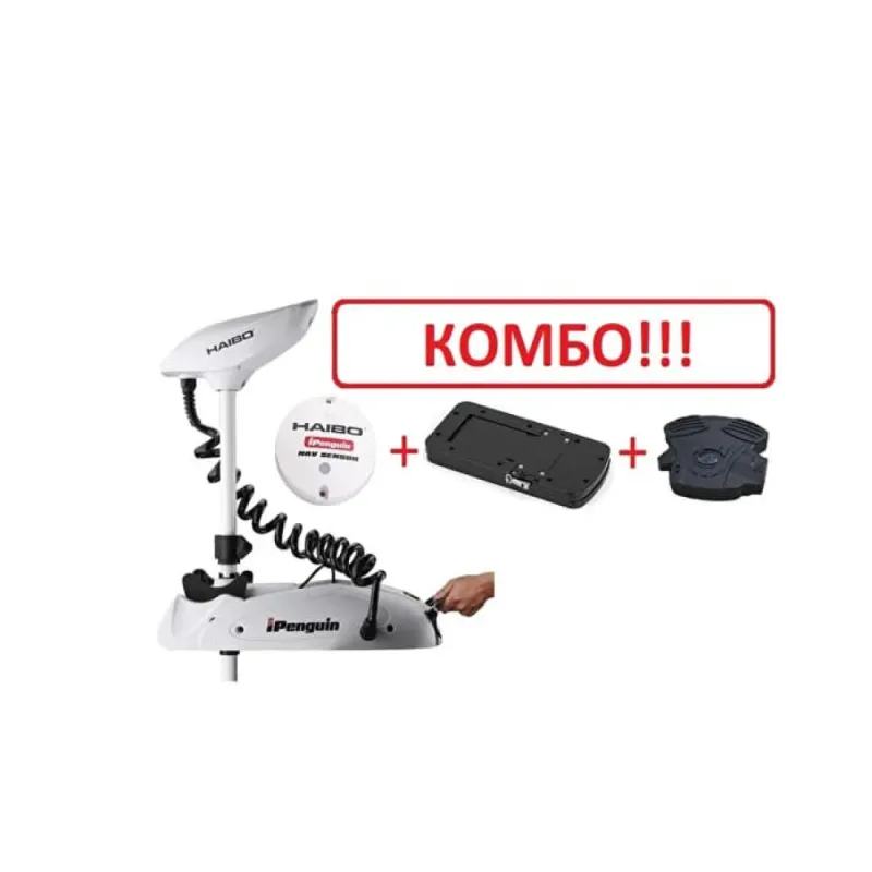 Полипропиленовая лодка Авангард  4.0, фото: 2