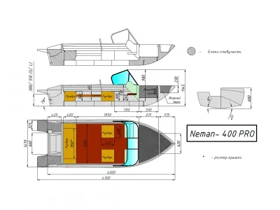 Лодка Neman-400 PRO