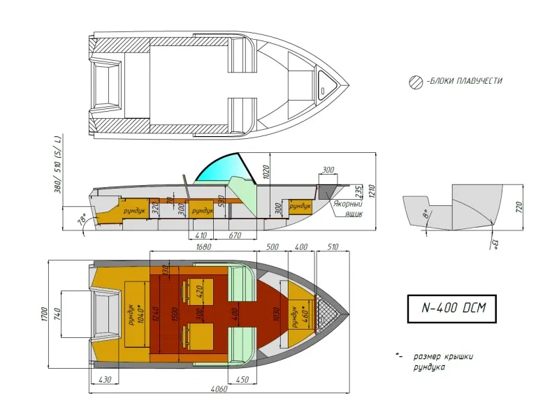 Алюминиевая лодка Неман-400 DCM, фото: 34