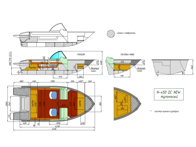 Лодка Неман-450 DC NEW