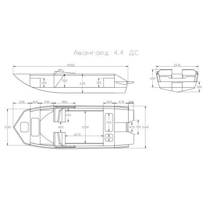 Авангард 4.4 ДС