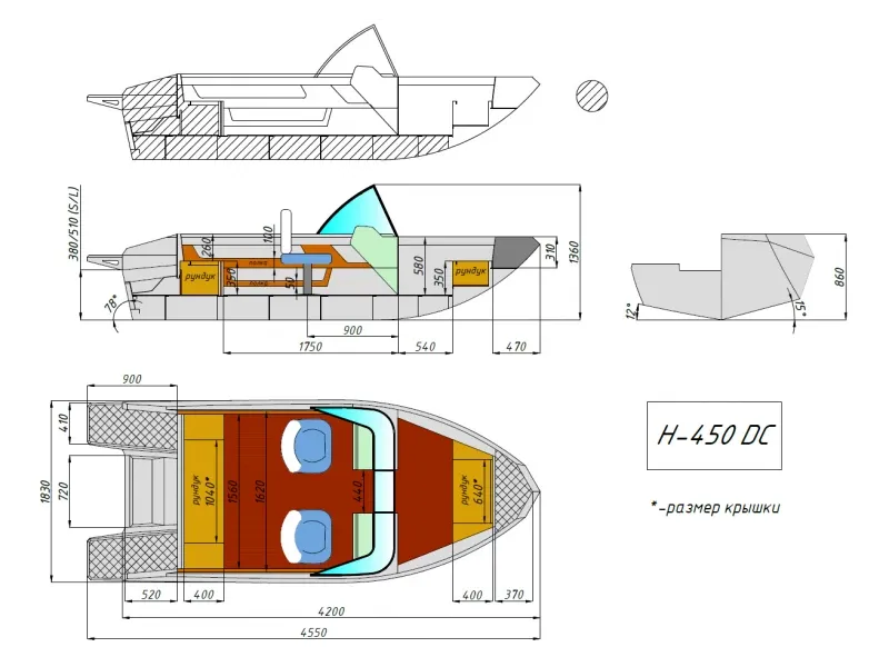 Моторная лодка Неман-450 DC, фото: 28