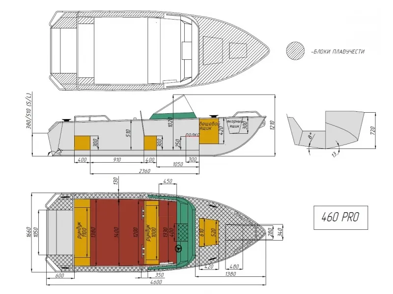 Моторная лодка Wyatboat-460 Pro, фото: 34