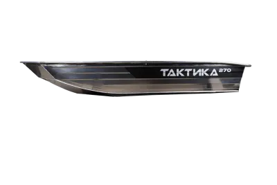 Лодка Алюминиевая лодка Тактика 270