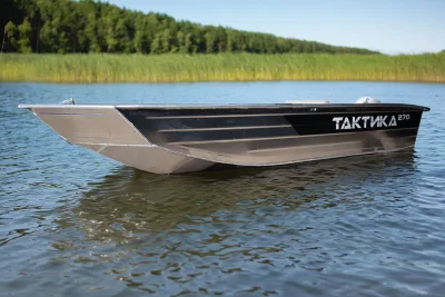 Тактика 270