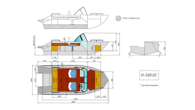 Лодка Неман-500 DC (без покраски)