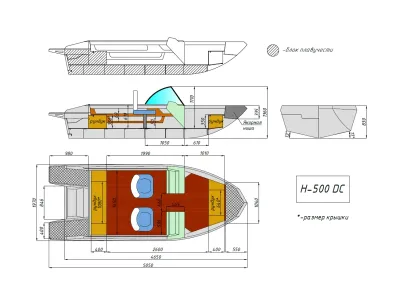 Лодка Неман-500 DC Pro