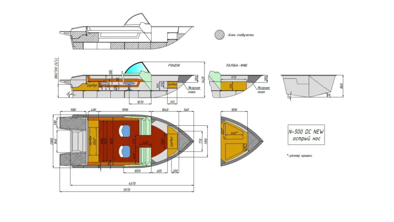 Моторная лодка Неман-500 DC NEW, фото: 15