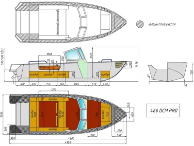 Лодка Wyatboat-460 DCM Pro