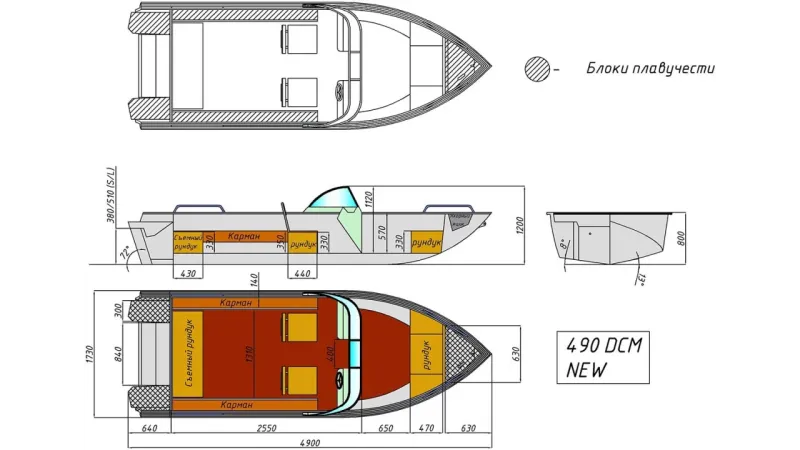 Моторная лодка Wyatboat-490 DCM New, фото: 12