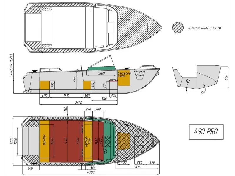 Wyatboat-490 Pro, фото: 28