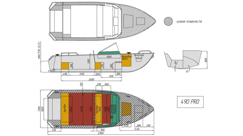 Wyatboat-490 Pro, фото: 14