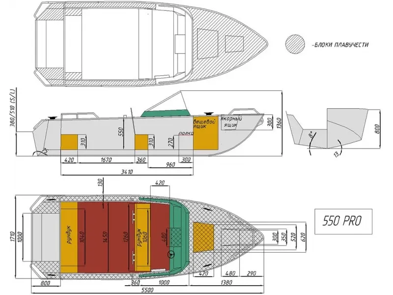 Алюминиевая лодка Wyatboat-550 Pro, фото: 18
