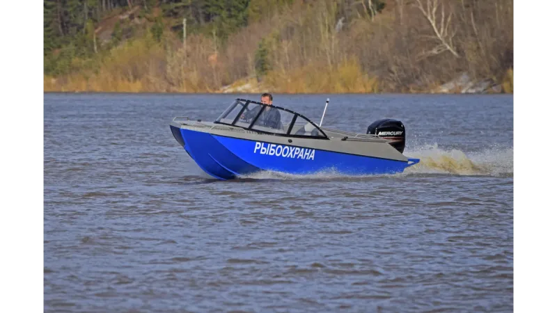 Алюминиевая лодка Неман 500, фото: 3