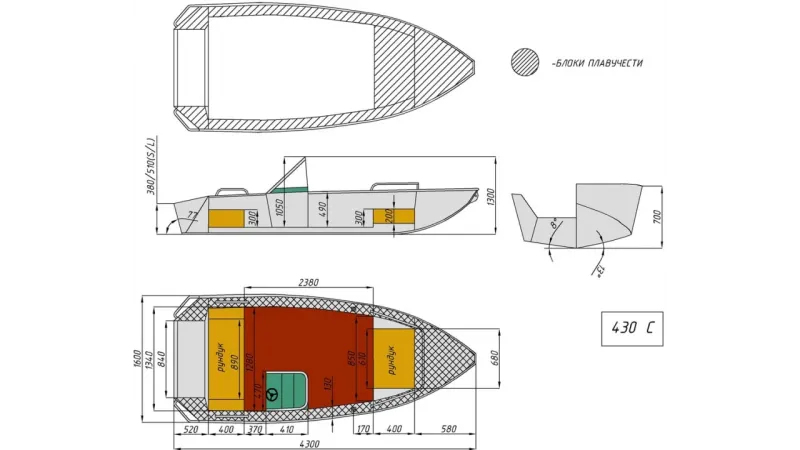 Алюминиевая лодка Wyatboat-430 C, фото: 4