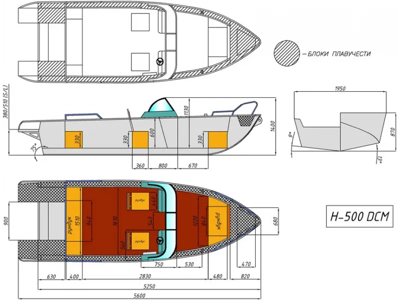 Моторная лодка Неман-500 DCM, фото: 22