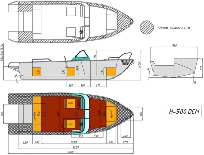 Лодка Неман-500 DCM