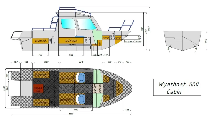 Моторная лодка Wyatboat-660 Cabin, фото: 14