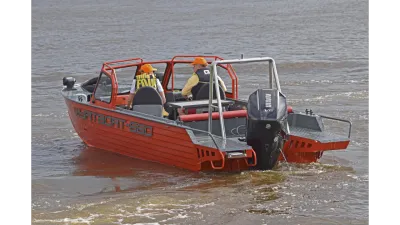 Моторная лодка Wyatboat-660 обложка